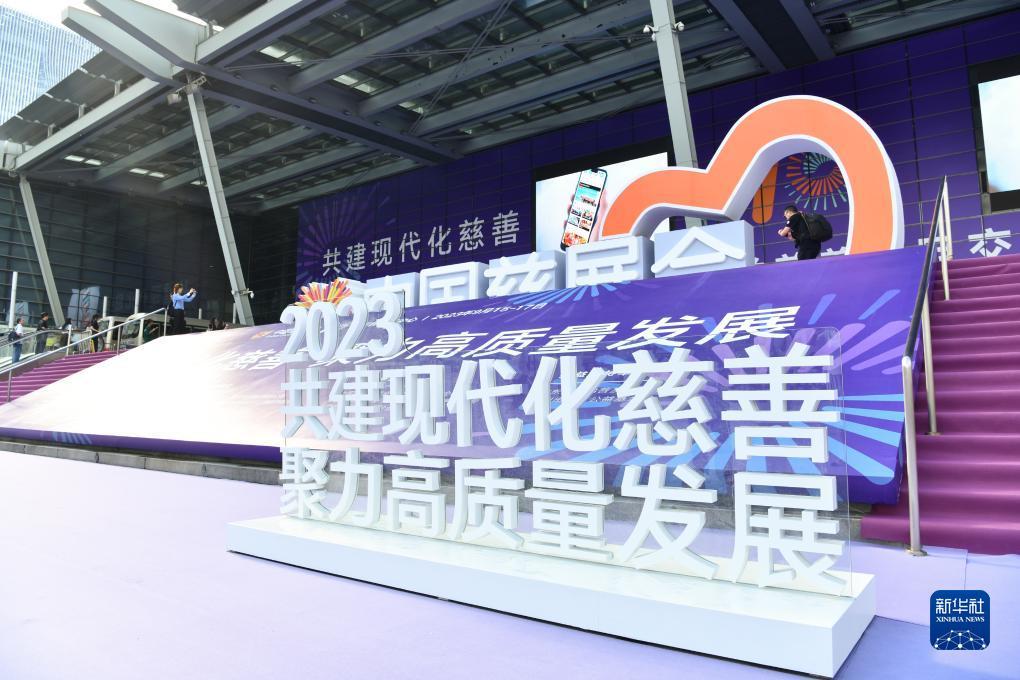 盛传移动员工登录平台